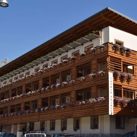 Savoia Aparthotel 4*